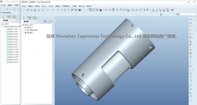 Shenzhen Toproview Technology Co., Ltd factory production line 13