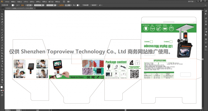 Shenzhen Toproview Technology Co., Ltd factory production line 3